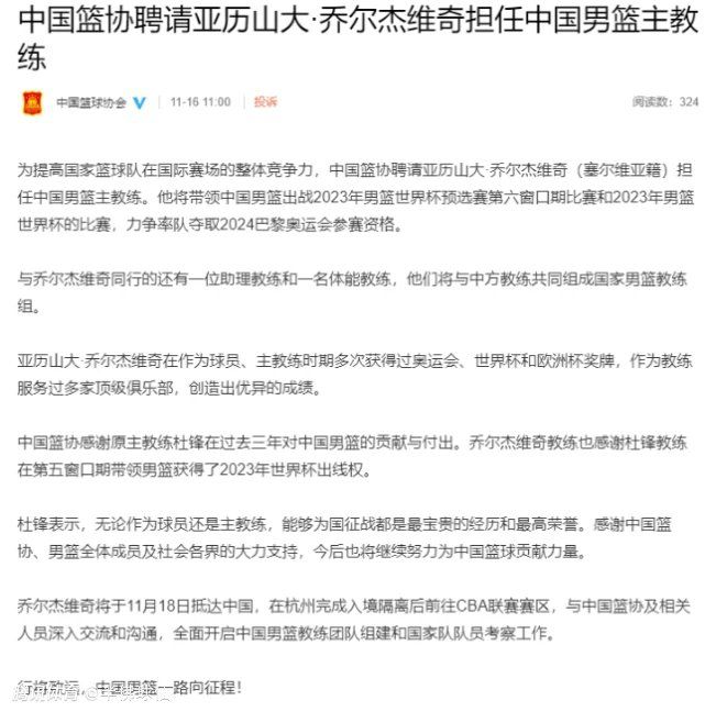 尽管有很多人开始谈论利物浦2.0，但对于我而言球队的核心仍然是1.0版本。